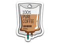 Pure Coffee