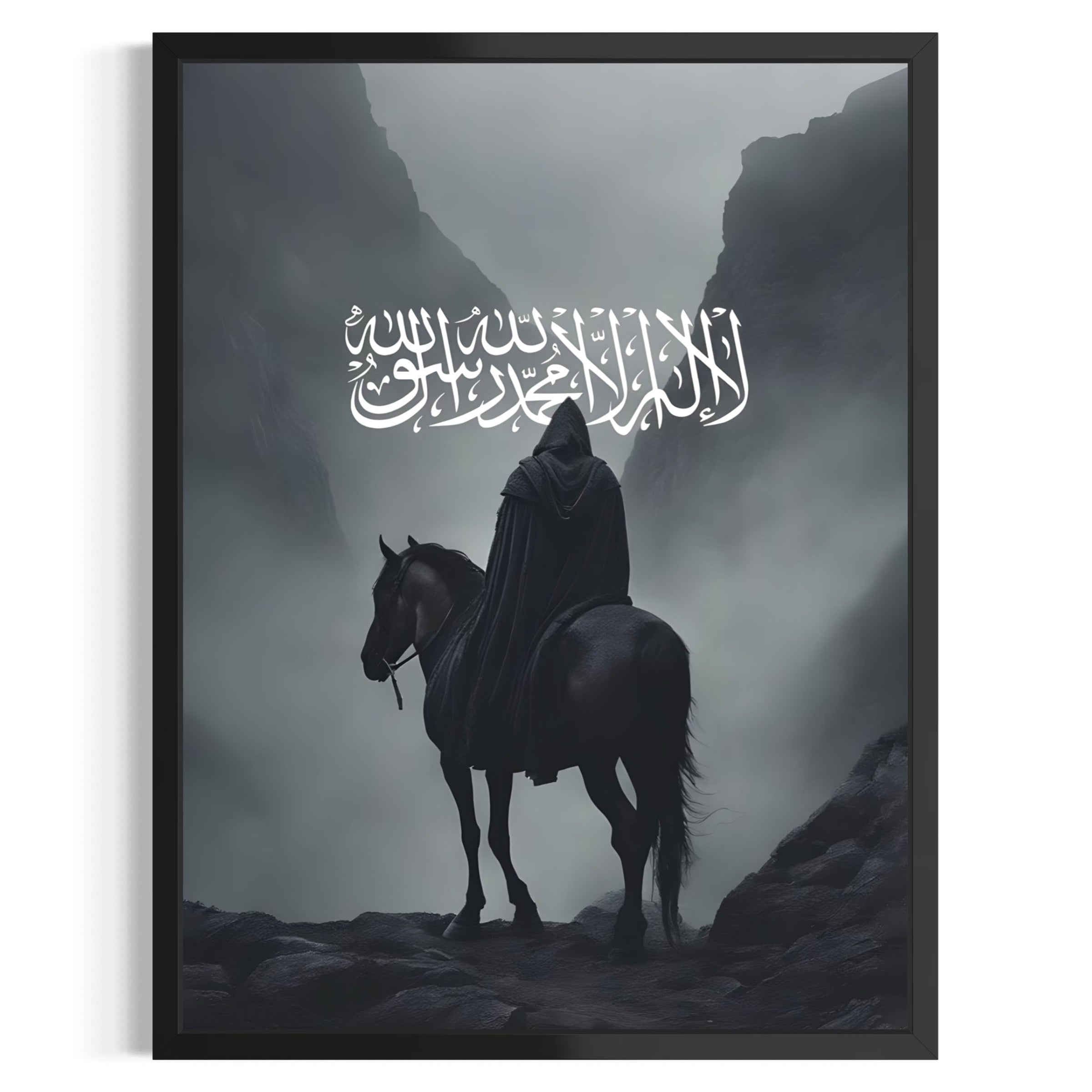 Islamic Frame