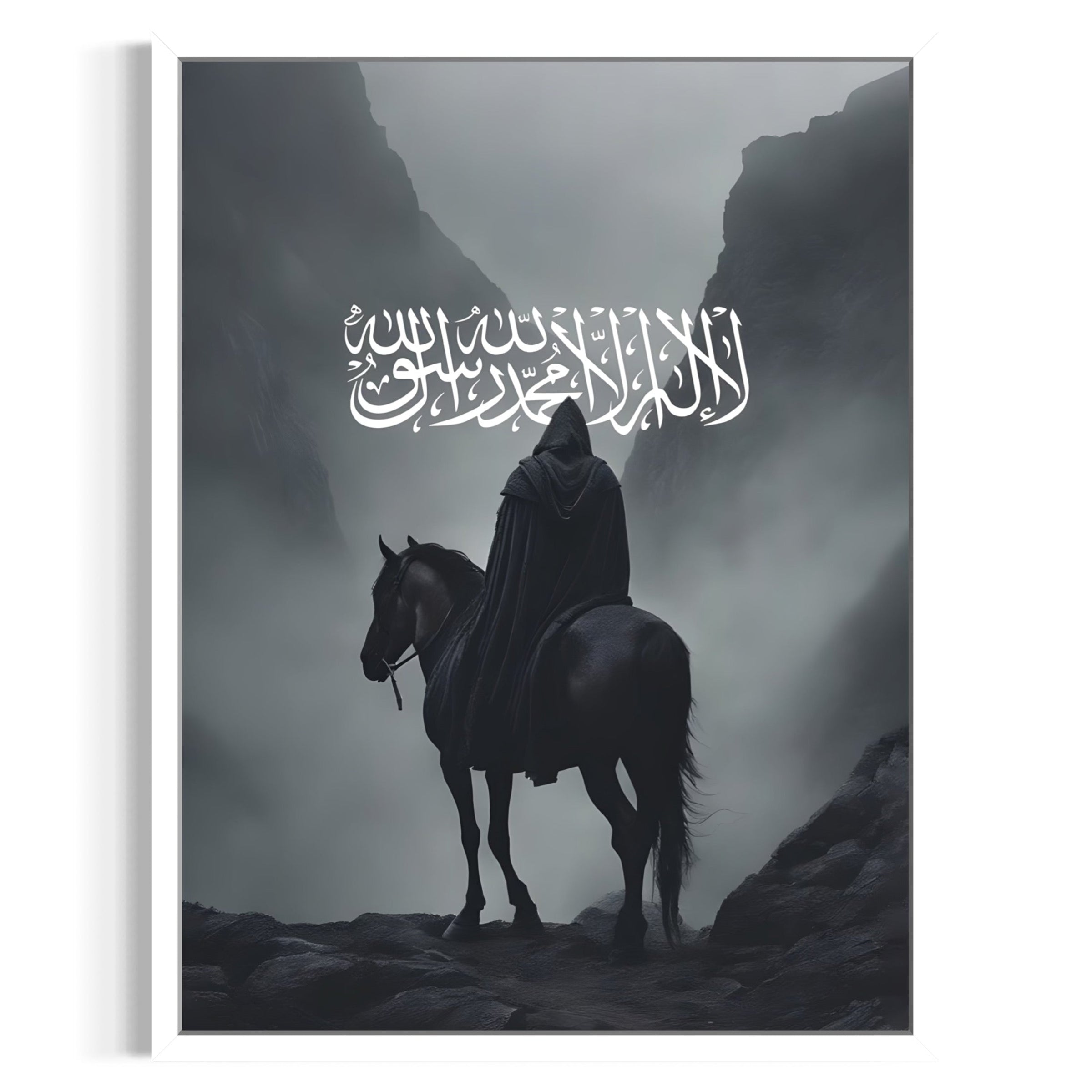 Islamic Frame
