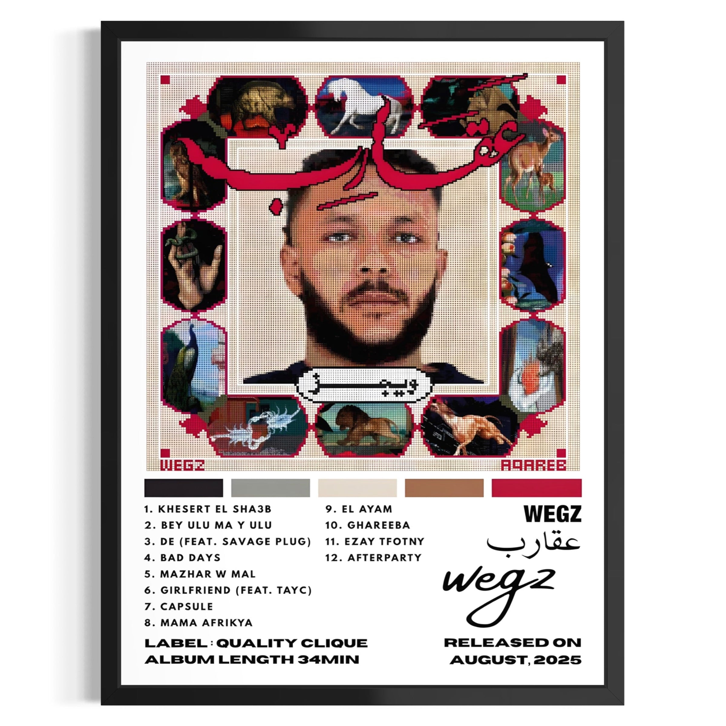 Wegz Frame