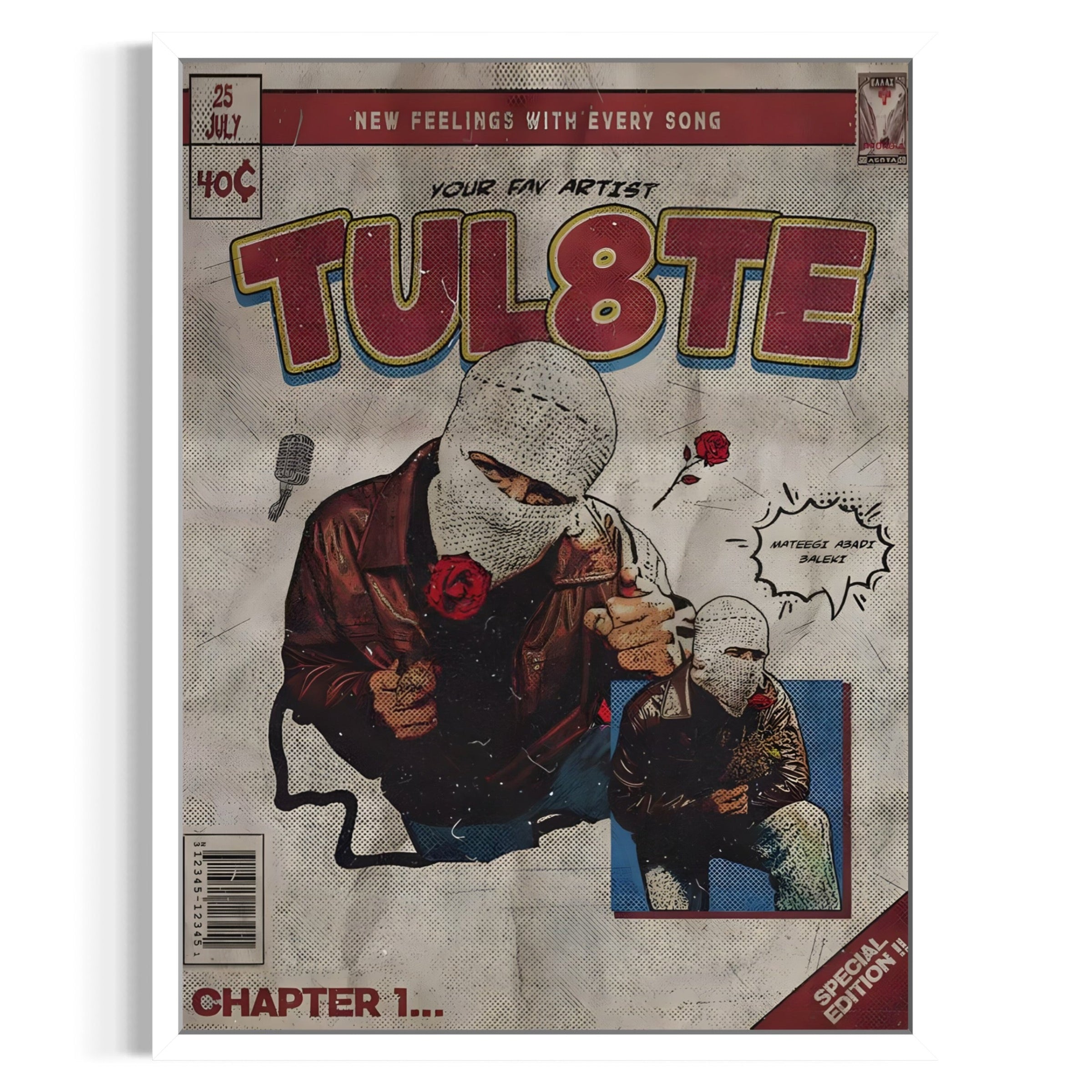 Tul8te Frame