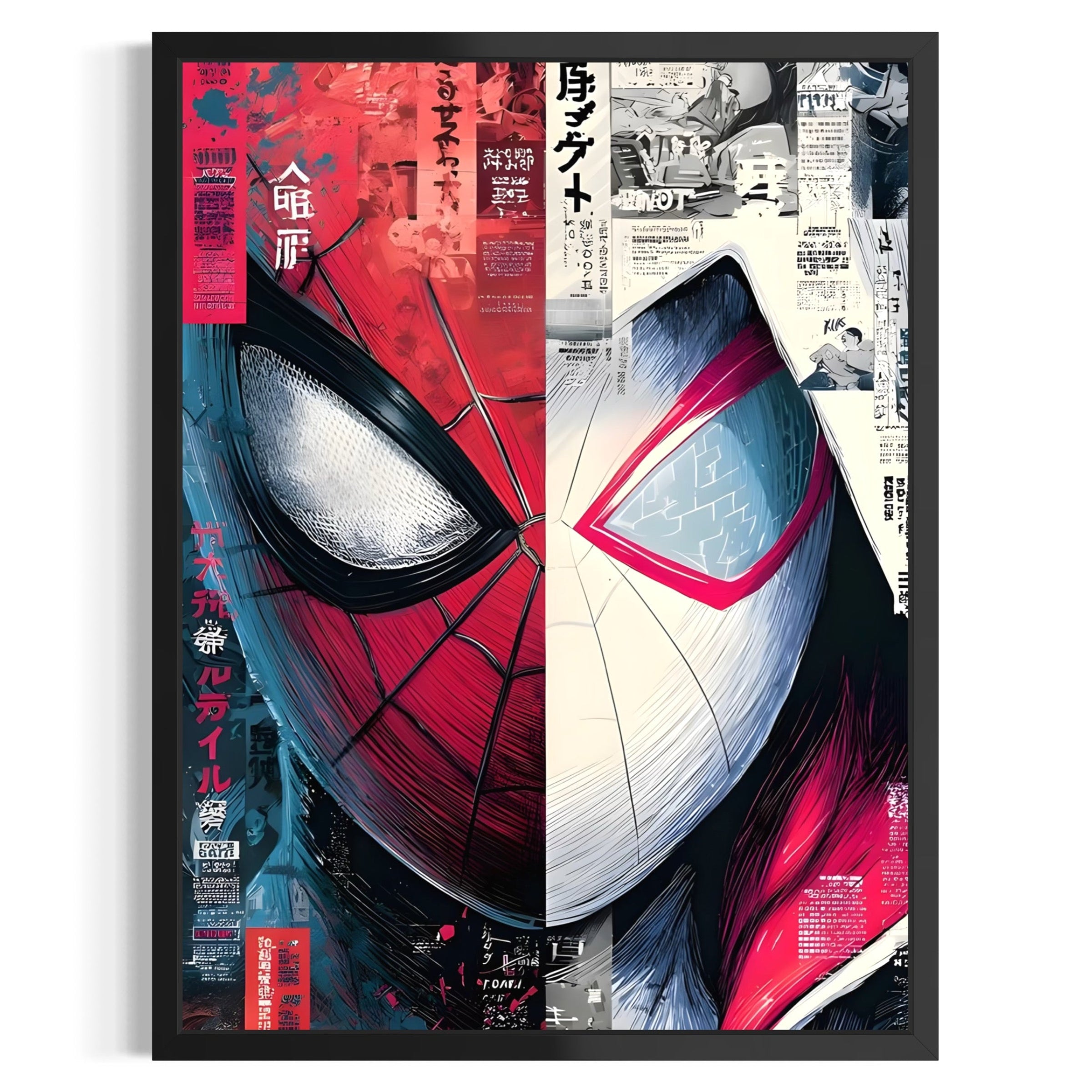 Spiderman(3) Frame