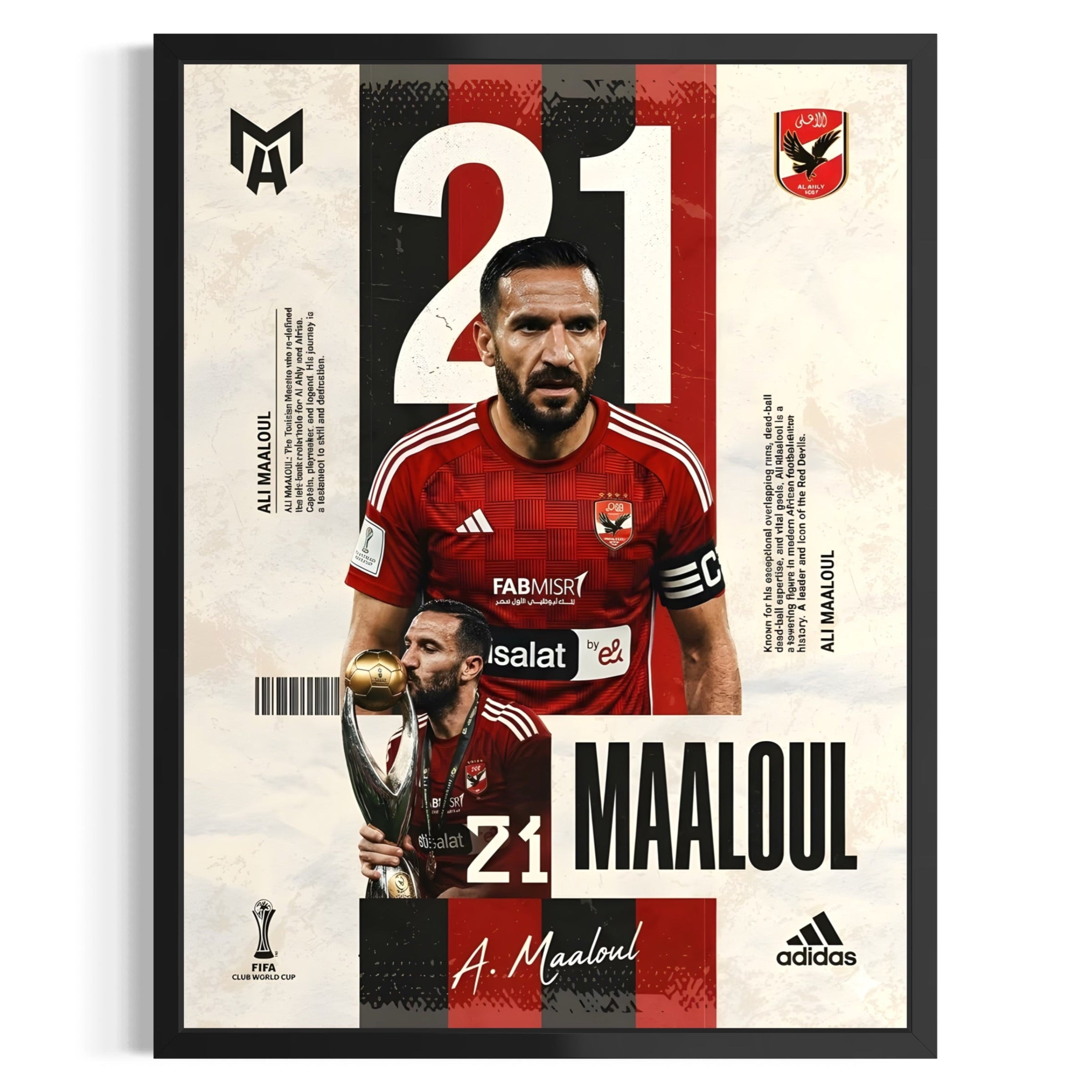 Maaloul Frame