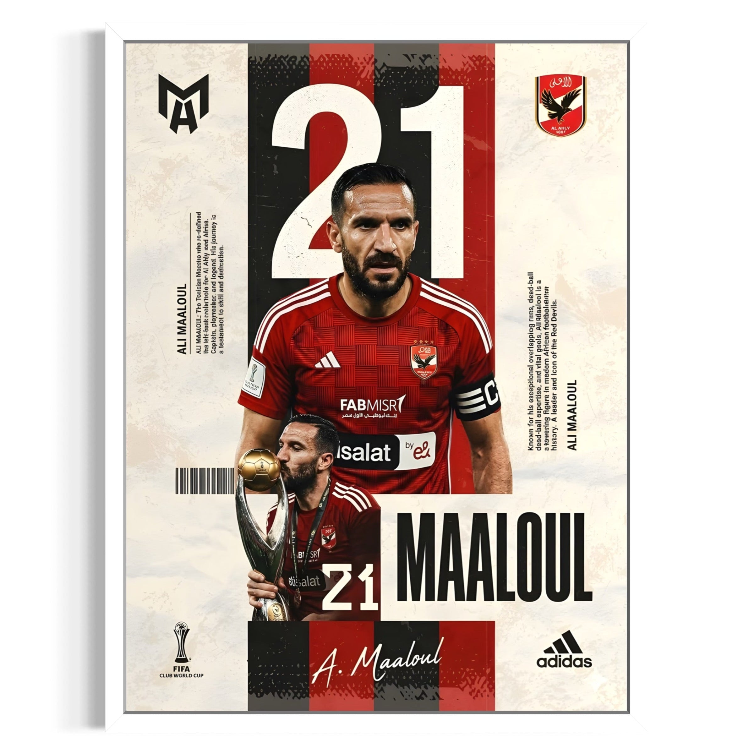 Maaloul Frame