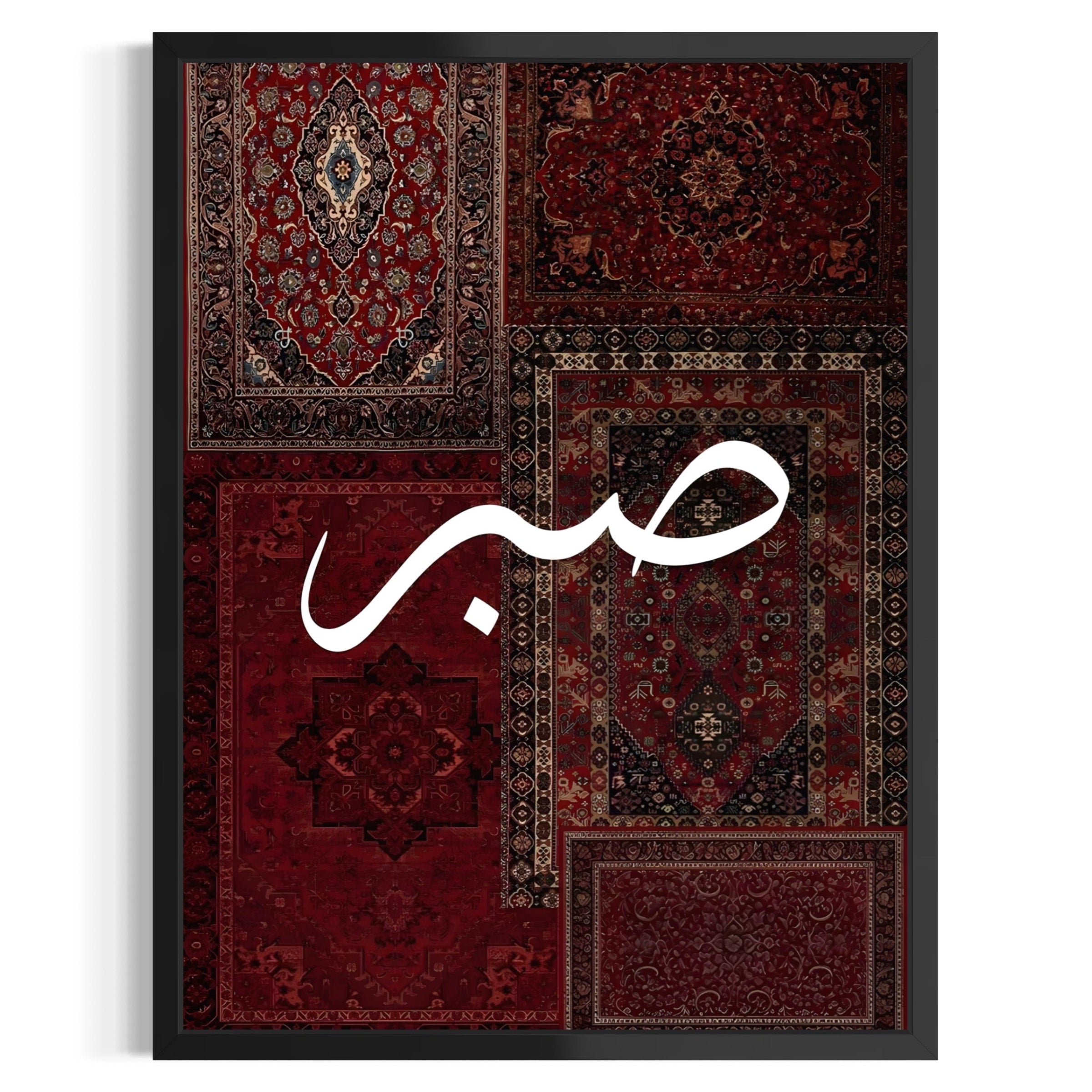 Carpet(1) Frame