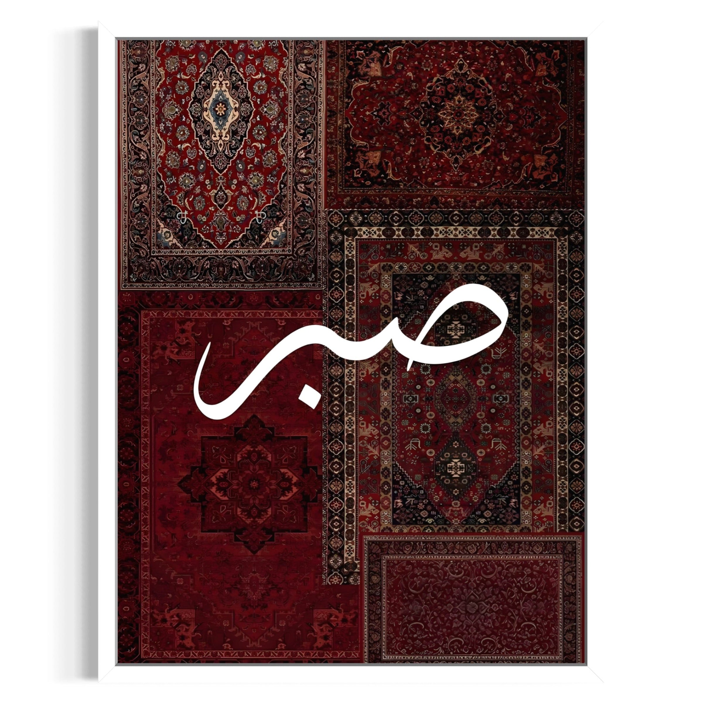 Carpet(1) Frame