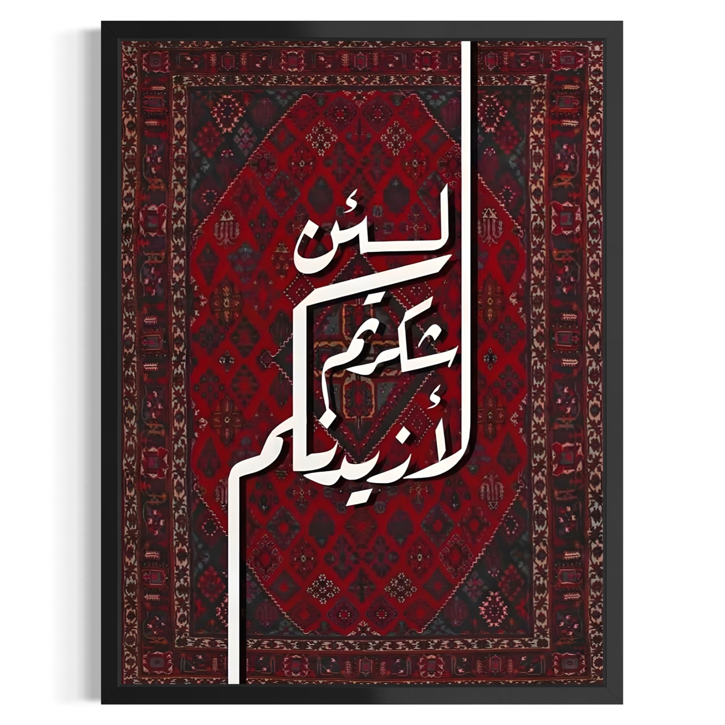 Carpet(4) Frame
