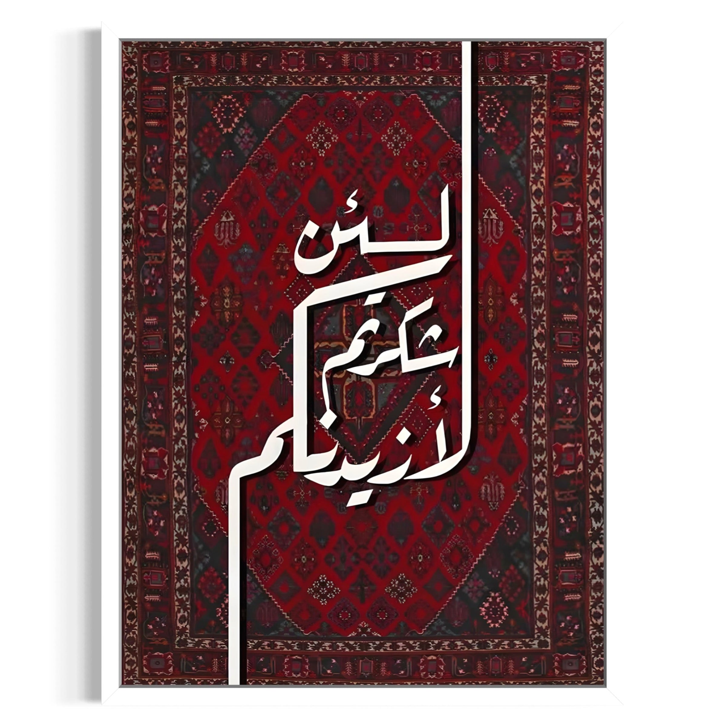 Carpet(4) Frame