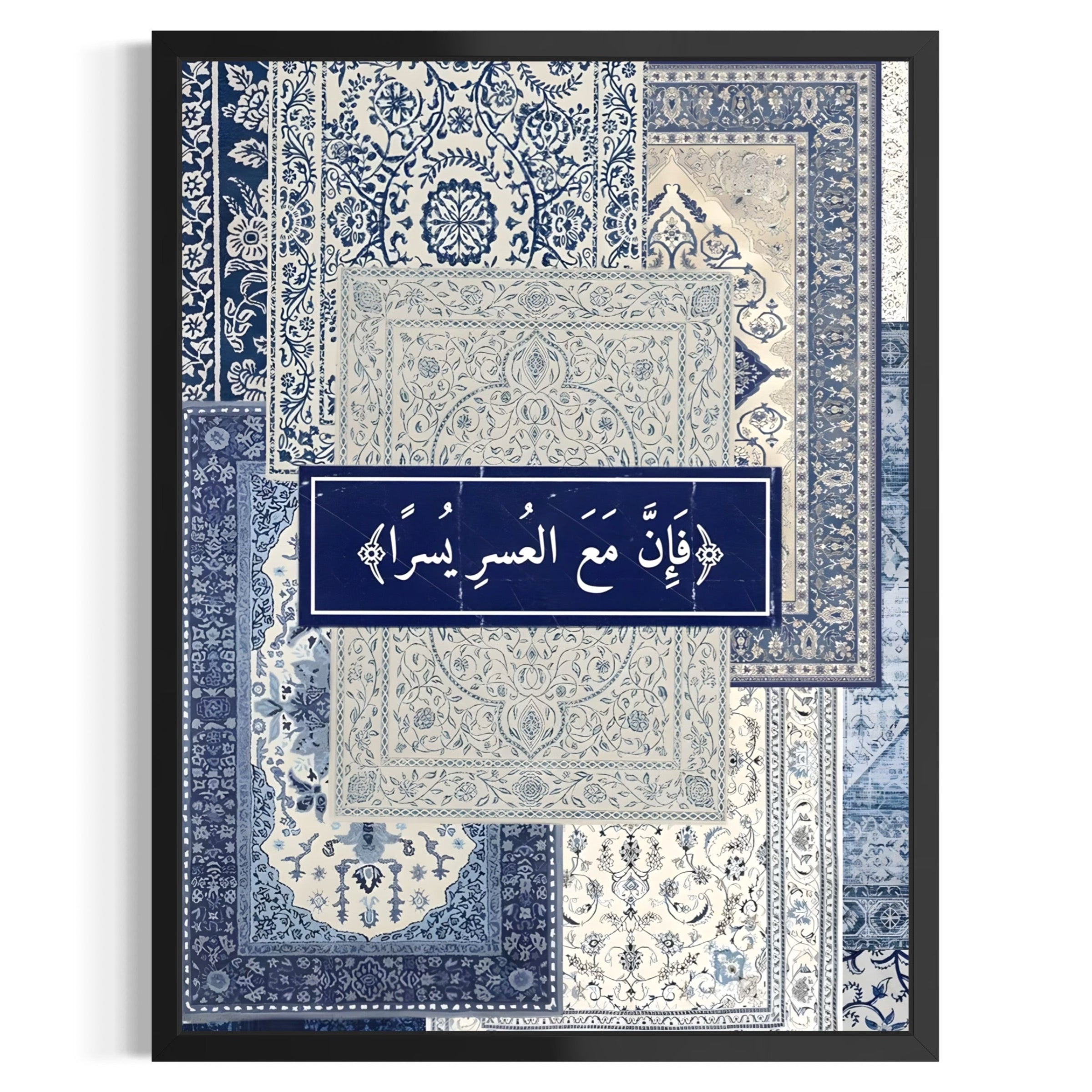 Carpet(5) Frame