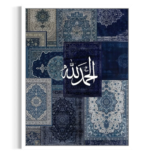 Carpet(3) Frame