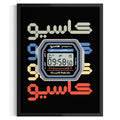 Casio Frame