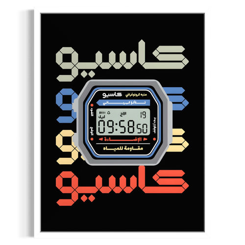 Casio Frame