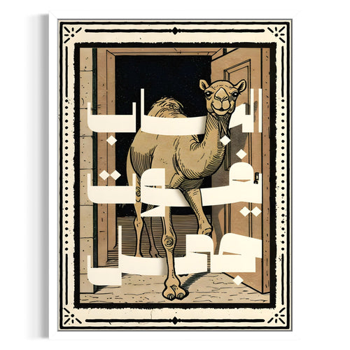 Camal Frame