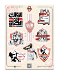 Zamalek Sheet