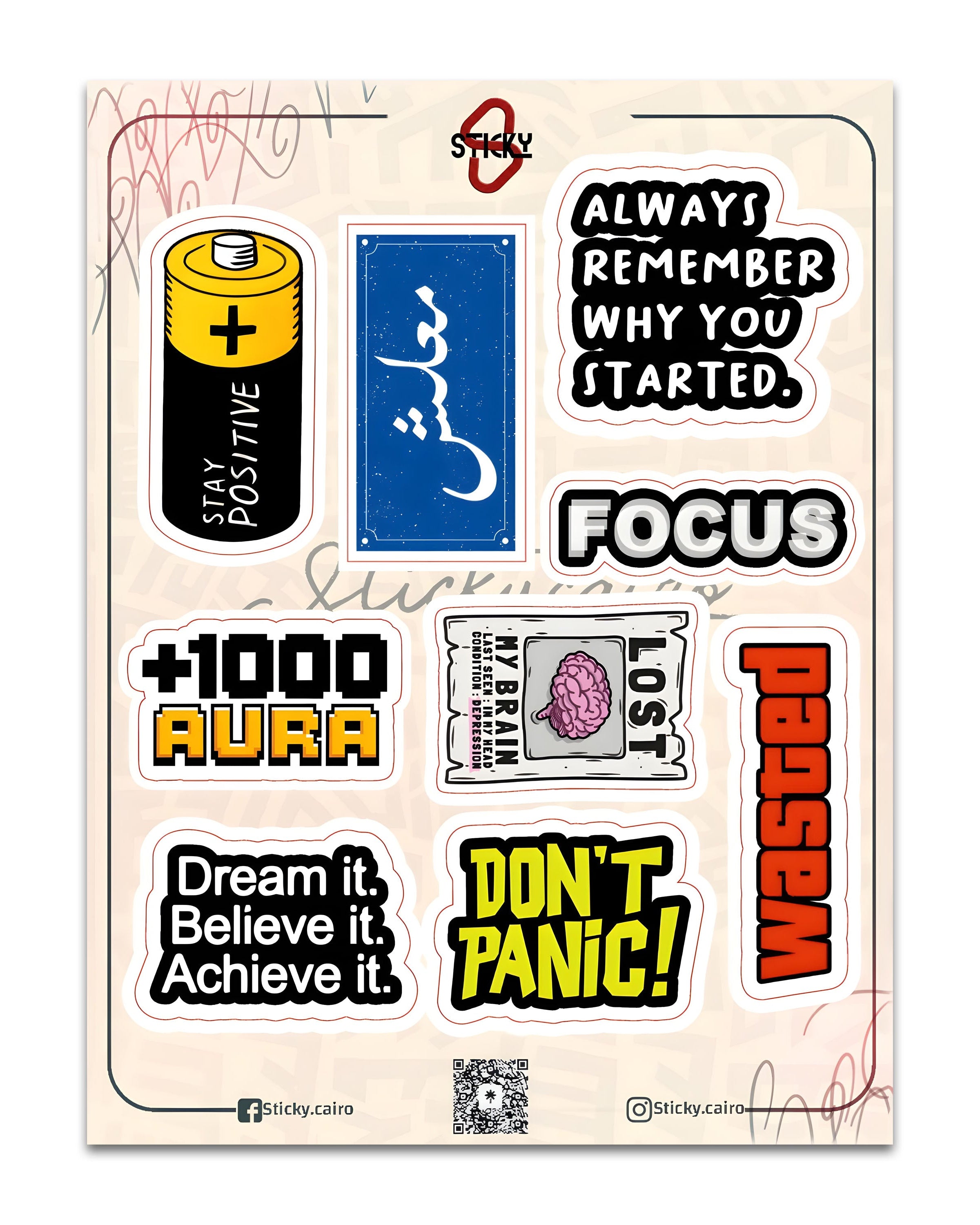 Quotes Sheet
